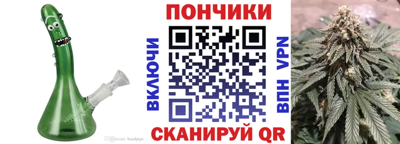 Какие есть наркотики Эртиль КОКАИН  Каннабис  Амфетамин  ГАШИШ  Меф мяу мяу 