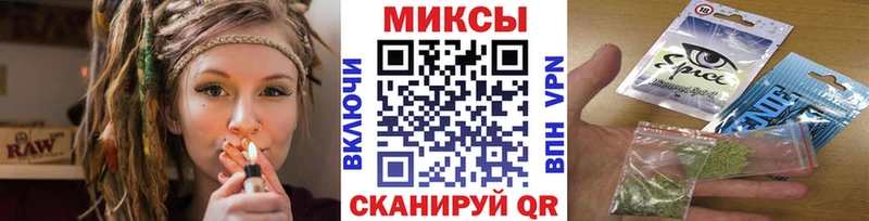 магазин    Эртиль  БУТИРАТ GHB 
