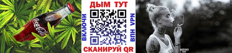 Печенье с ТГК марихуана  кракен ссылки  Эртиль 