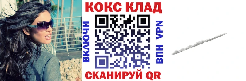 КОКАИН Боливия  Эртиль 
