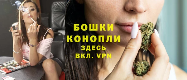 каннабис Белоозёрский