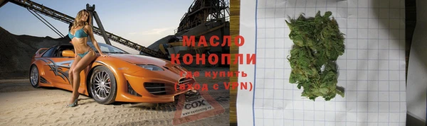 амф Беломорск