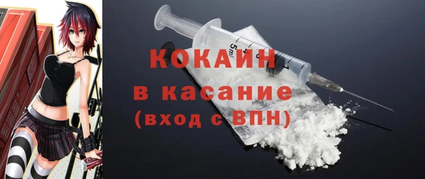 амф Беломорск