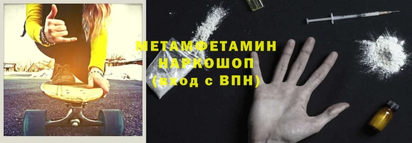 каннабис Белоозёрский