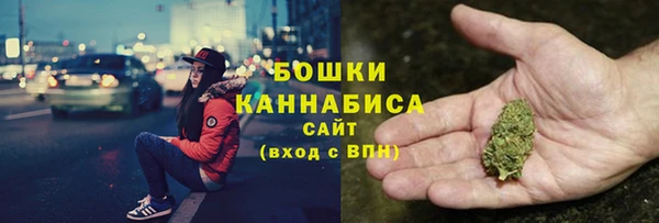 амф Беломорск