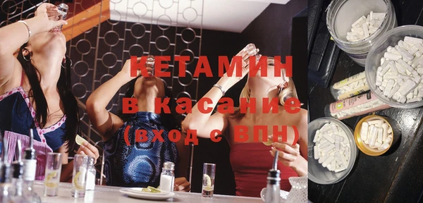 каннабис Белоозёрский
