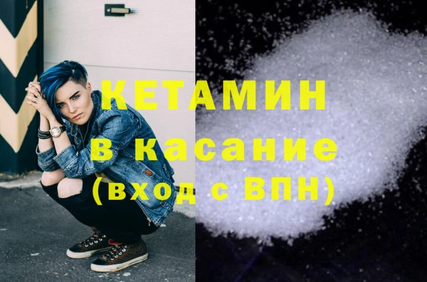 амф Беломорск