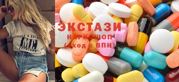 каннабис Белоозёрский