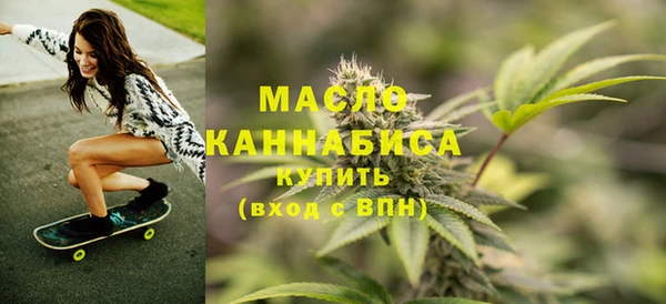 амф Беломорск