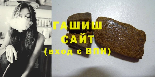 амф Беломорск