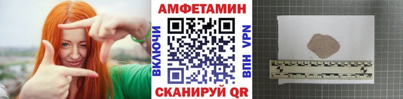 Первитин Декстрометамфетамин 99.9%  Эртиль 